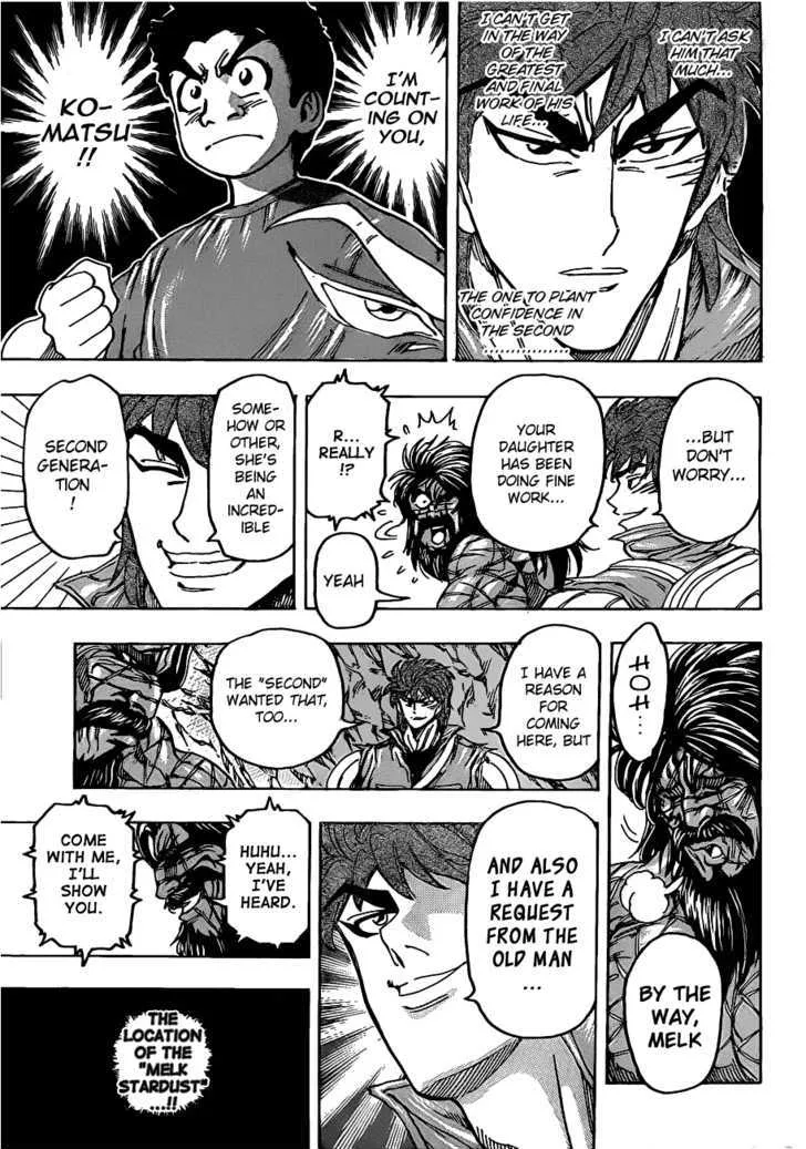 Toriko Mangakakalot X Chapter 122 Page 15