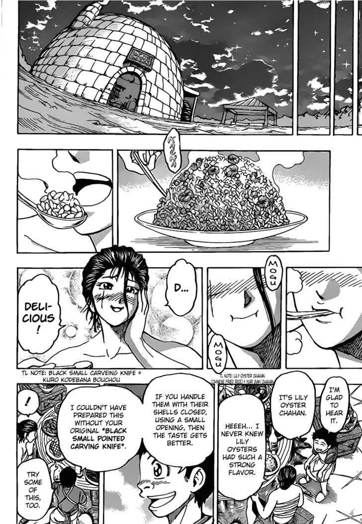 Toriko Mangakakalot X Chapter 122 Page 16