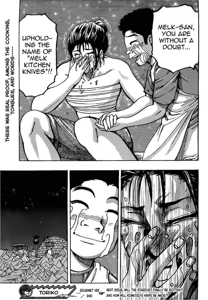 Toriko Mangakakalot X Chapter 122 Page 19