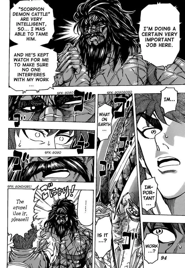 Toriko Mangakakalot X Chapter 122 Page 2