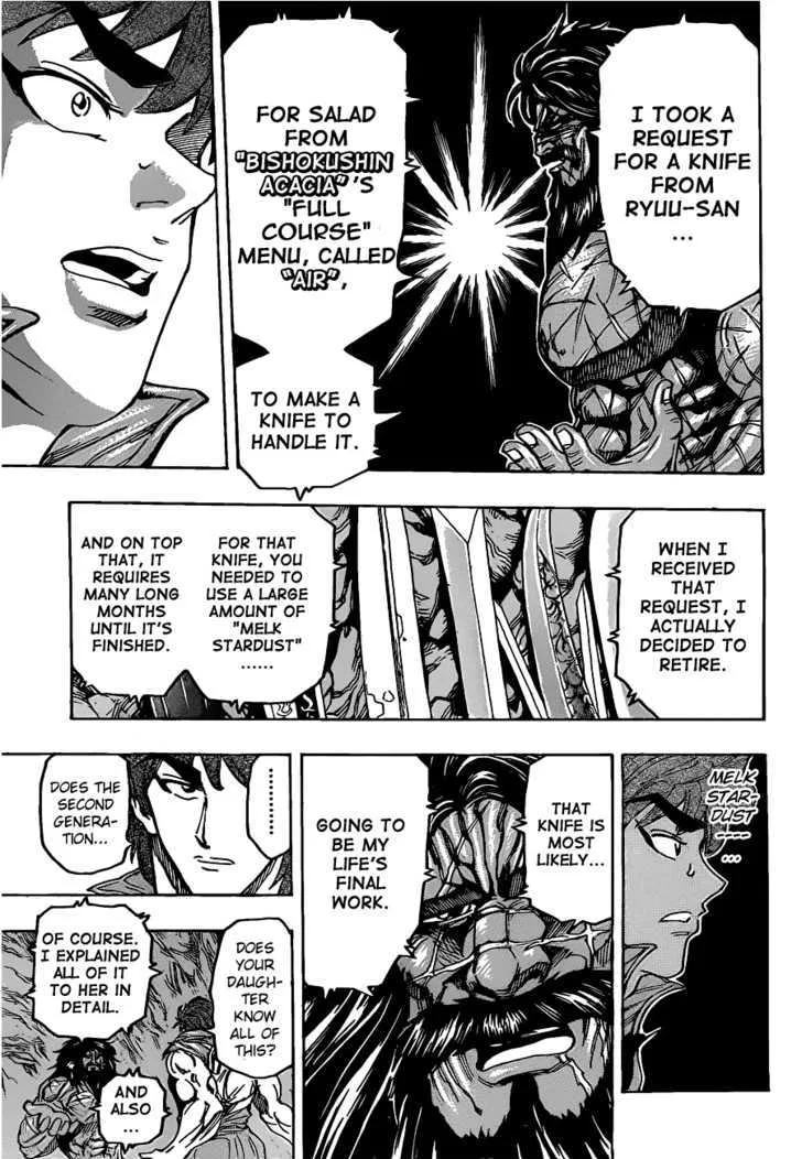 Toriko Mangakakalot X Chapter 122 Page 13