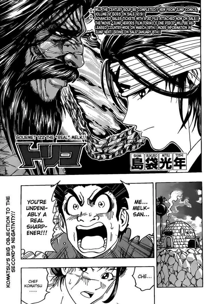 Toriko Mangakakalot X Chapter 122 Page 3