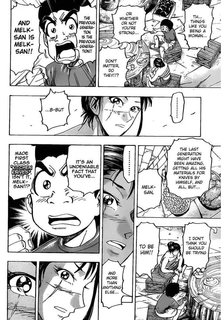 Toriko Mangakakalot X Chapter 122 Page 4