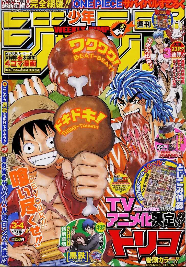 Toriko Mangakakalot X Chapter 123 Page 1