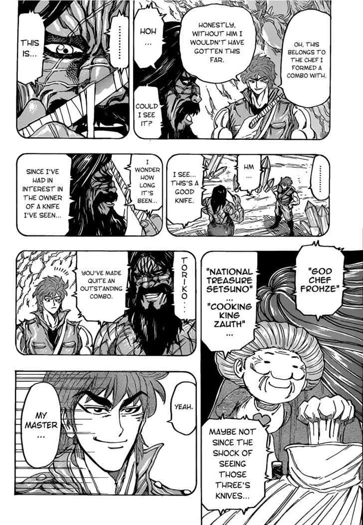 Toriko Mangakakalot X Chapter 123 Page 16