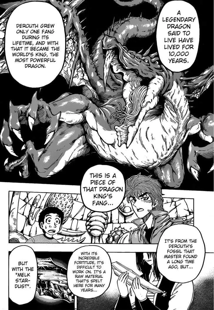 Toriko Mangakakalot X Chapter 123 Page 12