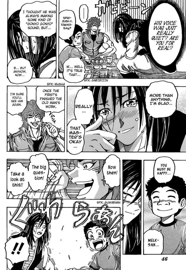 Toriko Mangakakalot X Chapter 123 Page 8