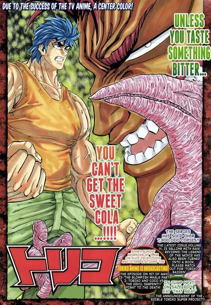 Toriko Mangakakalot X Chapter 138 Page 1