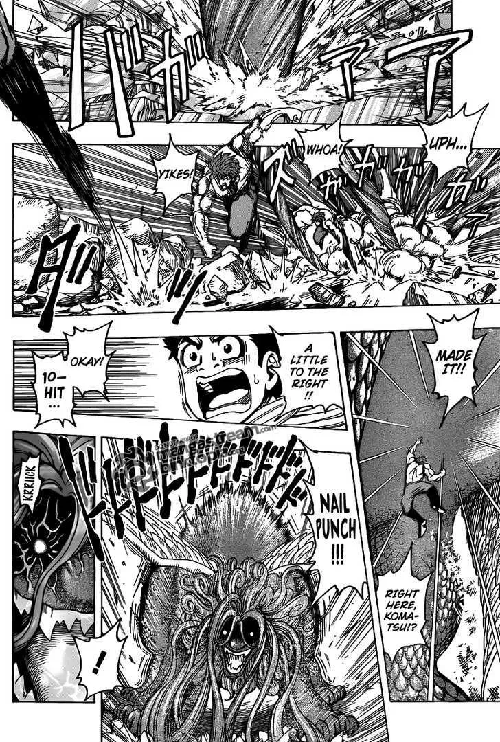 Toriko Mangakakalot X Chapter 138 Page 10