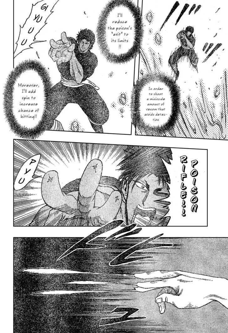 Toriko Mangakakalot X Chapter 13 Page 4