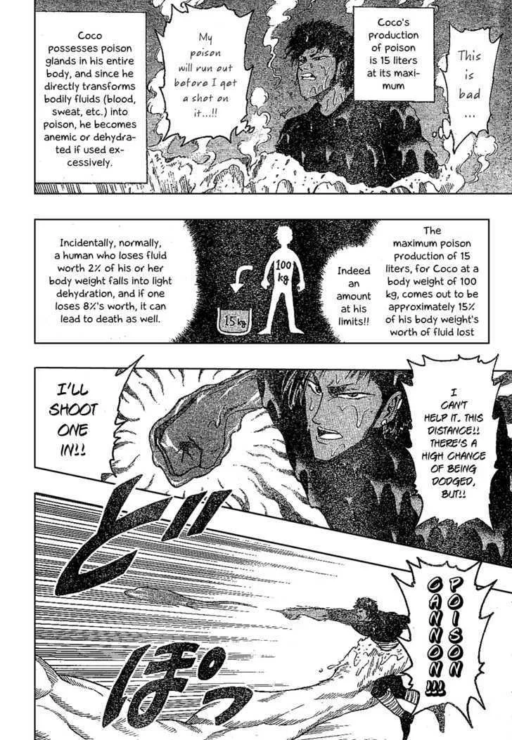 Toriko Mangakakalot X Chapter 13 Page 8