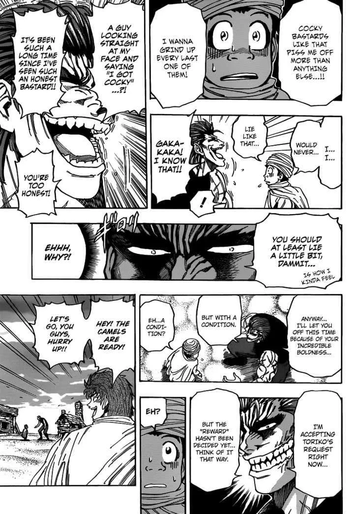 Toriko Mangakakalot X Chapter 130 Page 4