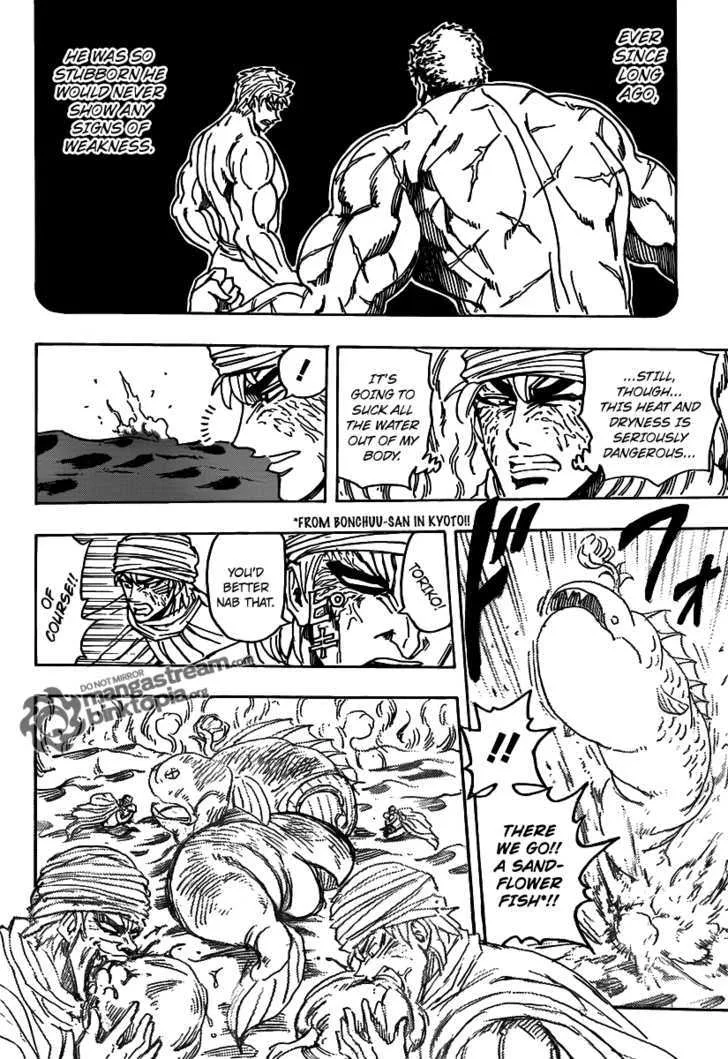 Toriko Mangakakalot X Chapter 131 Page 15