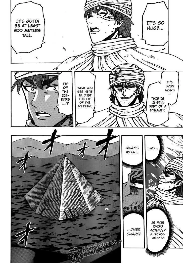 Toriko Mangakakalot X Chapter 132 Page 4