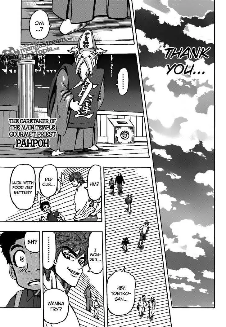 Toriko Mangakakalot X Chapter 145 Page 15