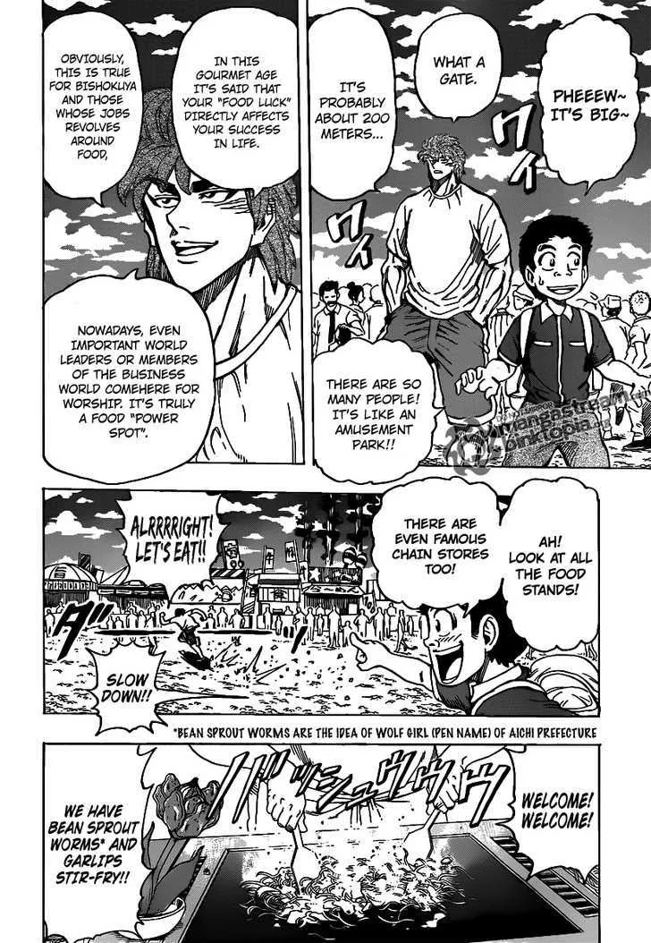 Toriko Mangakakalot X Chapter 145 Page 4