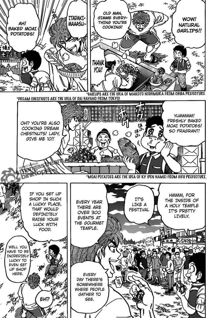 Toriko Mangakakalot X Chapter 145 Page 5