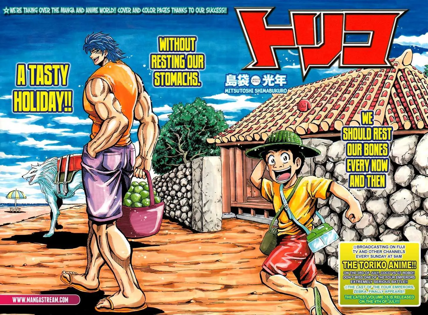 Toriko Mangakakalot X Chapter 146 Page 3