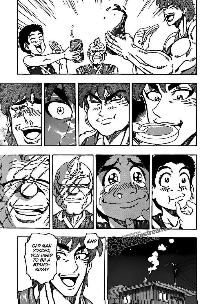 Toriko Mangakakalot X Chapter 147 Page 14