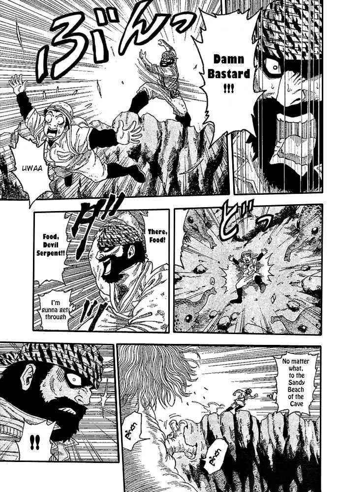 Toriko Mangakakalot X Chapter 14 Page 2