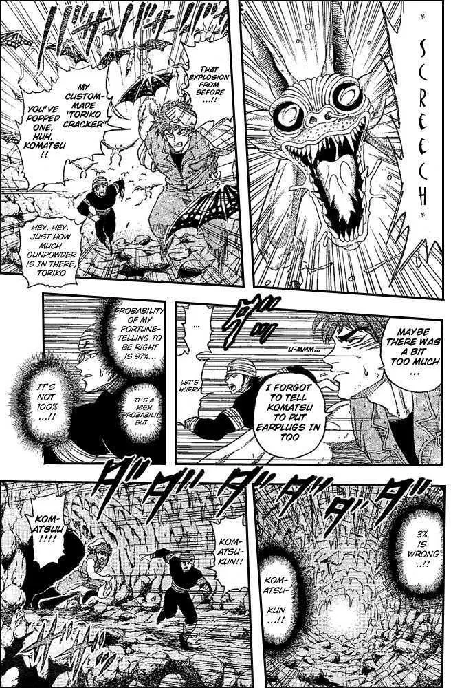 Toriko Mangakakalot X Chapter 14 Page 13