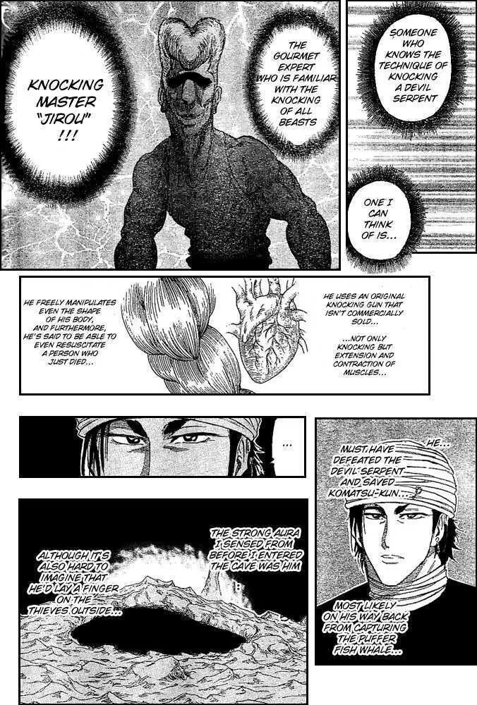 Toriko Mangakakalot X Chapter 14 Page 16