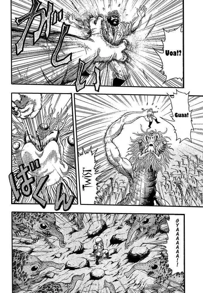 Toriko Mangakakalot X Chapter 14 Page 3