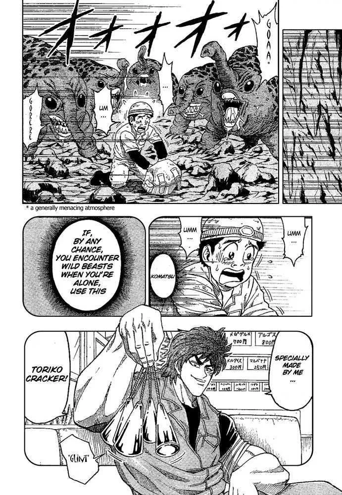 Toriko Mangakakalot X Chapter 14 Page 5