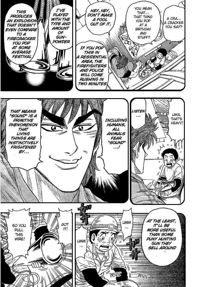 Toriko Mangakakalot X Chapter 14 Page 6