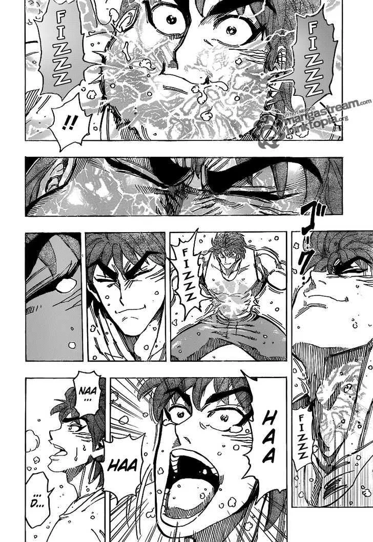 Toriko Mangakakalot X Chapter 141 Page 18