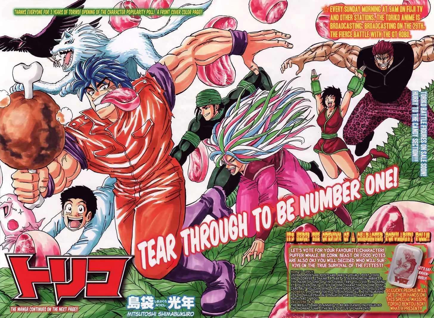 Toriko Mangakakalot X Chapter 141 Page 4