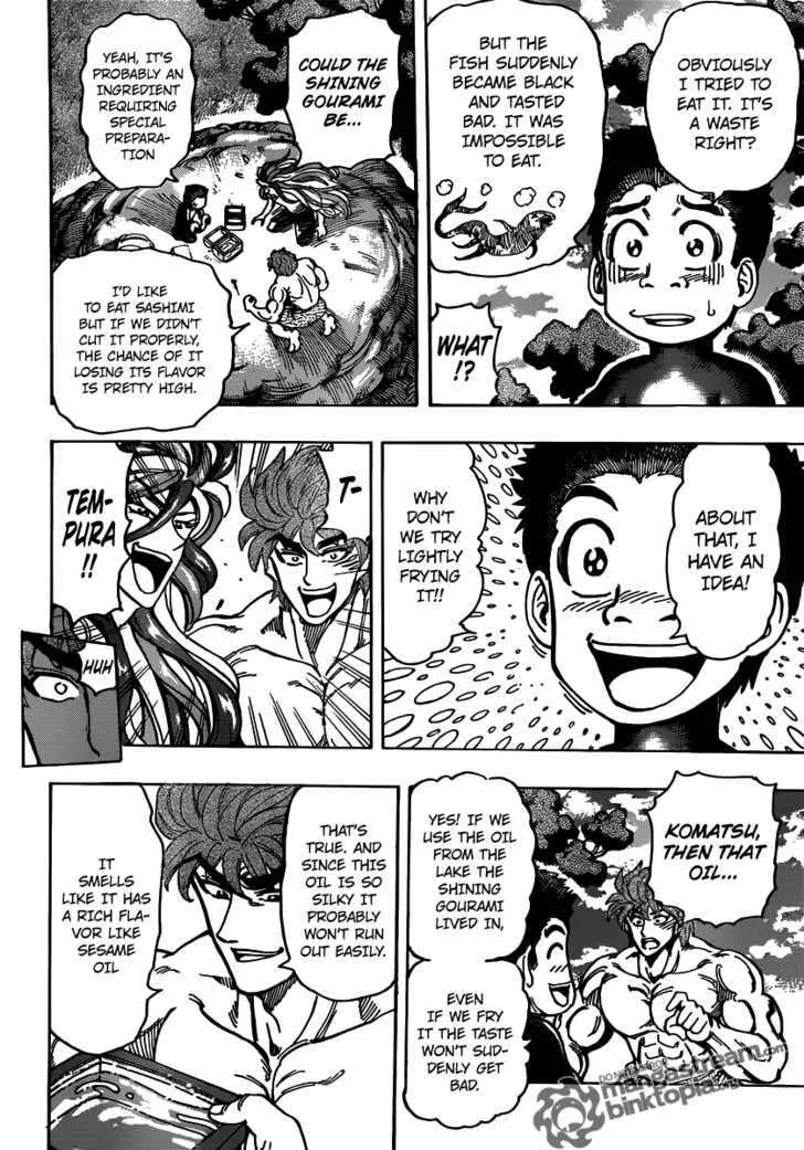 Toriko Mangakakalot X Chapter 155 Page 5