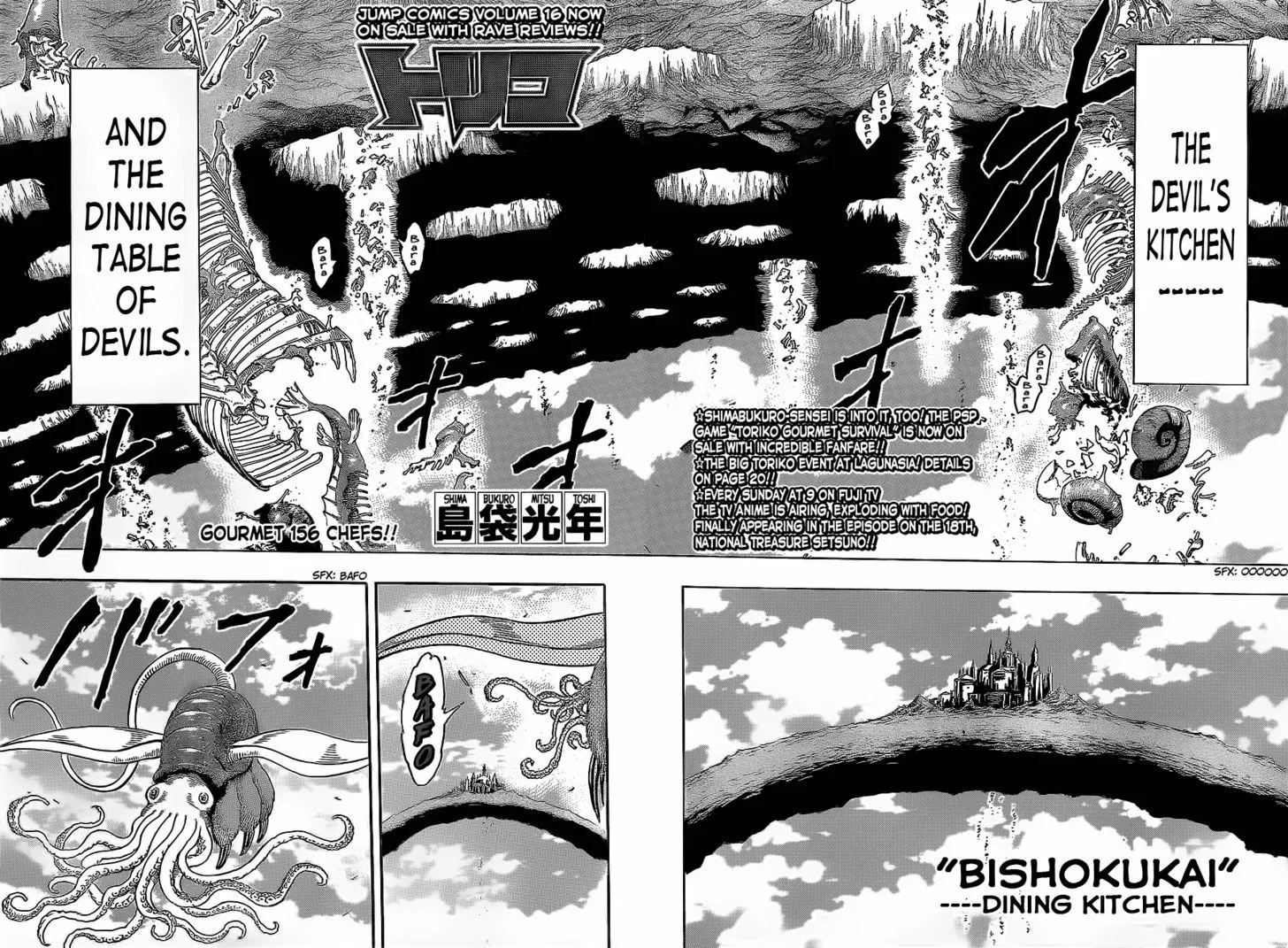 Toriko Mangakakalot X Chapter 156 Page 4