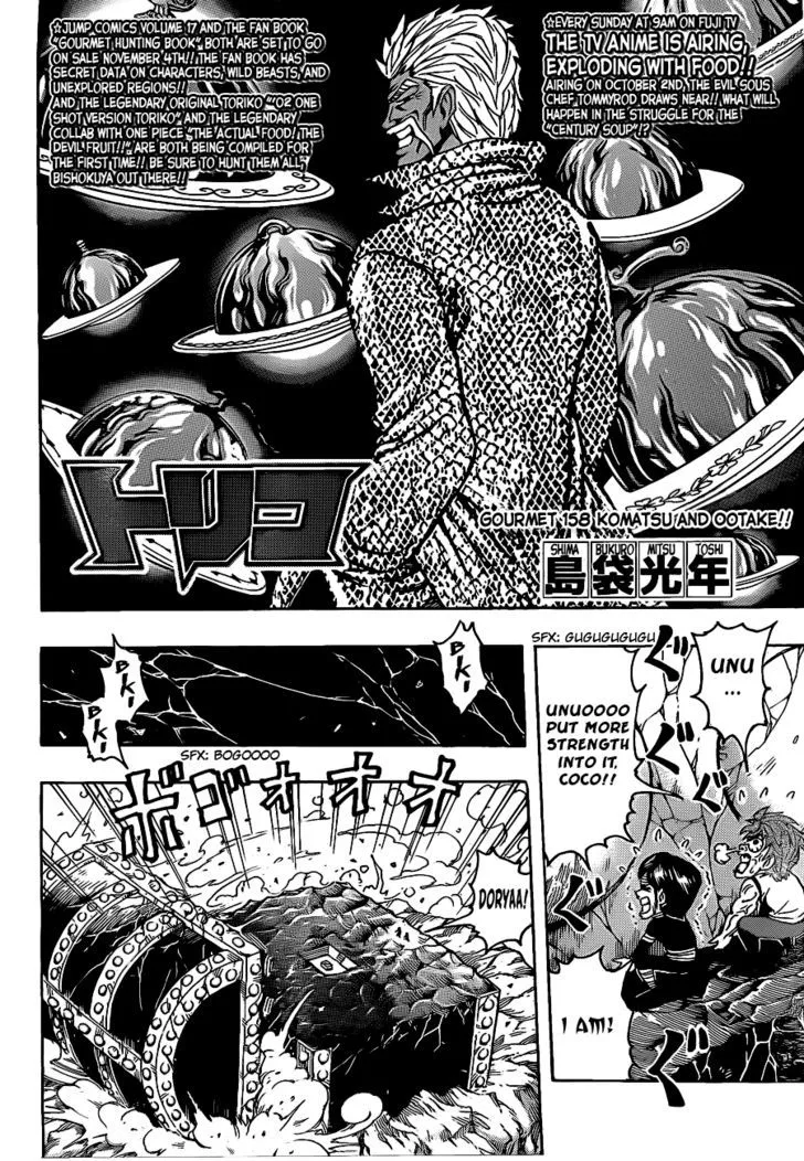 Toriko Mangakakalot X Chapter 158 Page 2