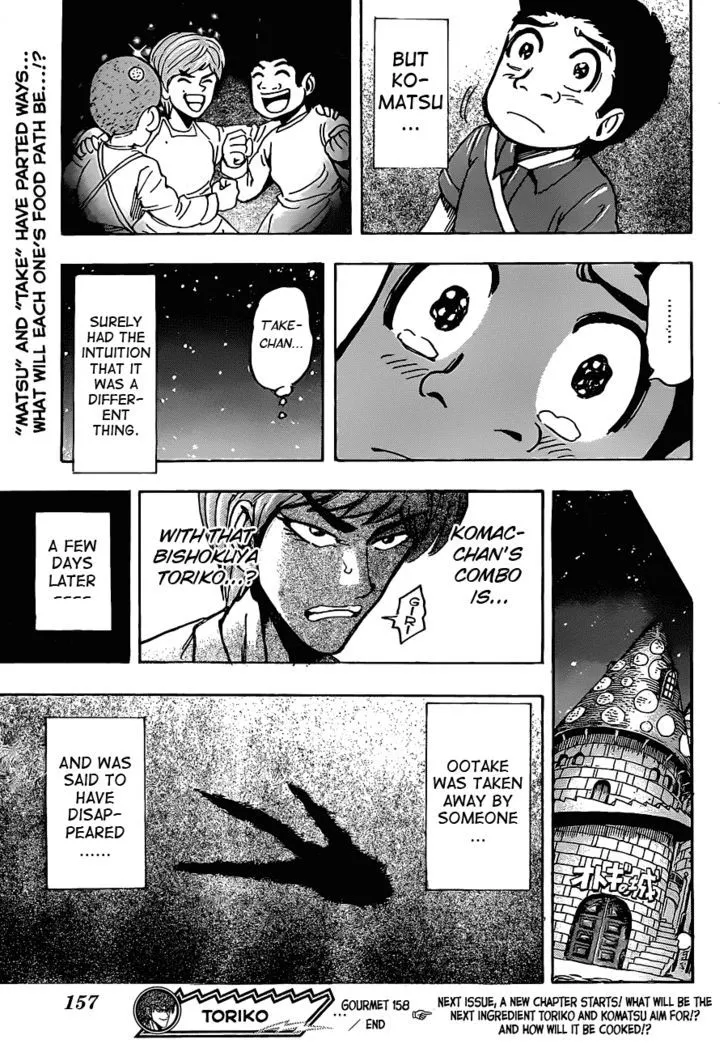 Toriko Mangakakalot X Chapter 158 Page 15