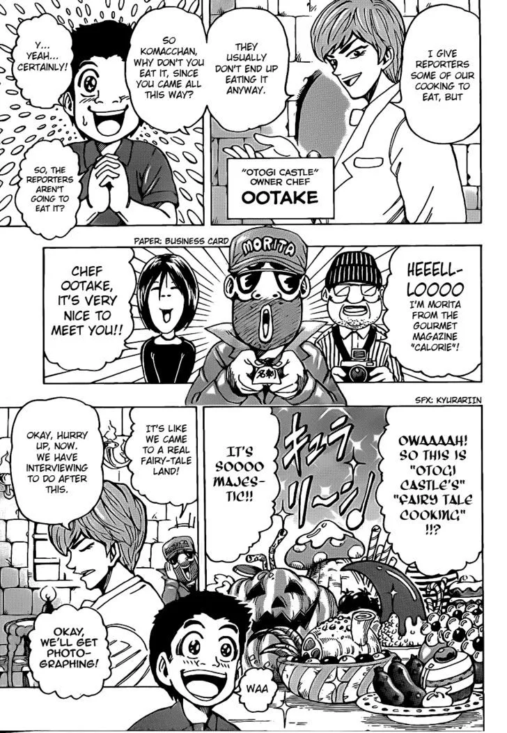 Toriko Mangakakalot X Chapter 158 Page 7