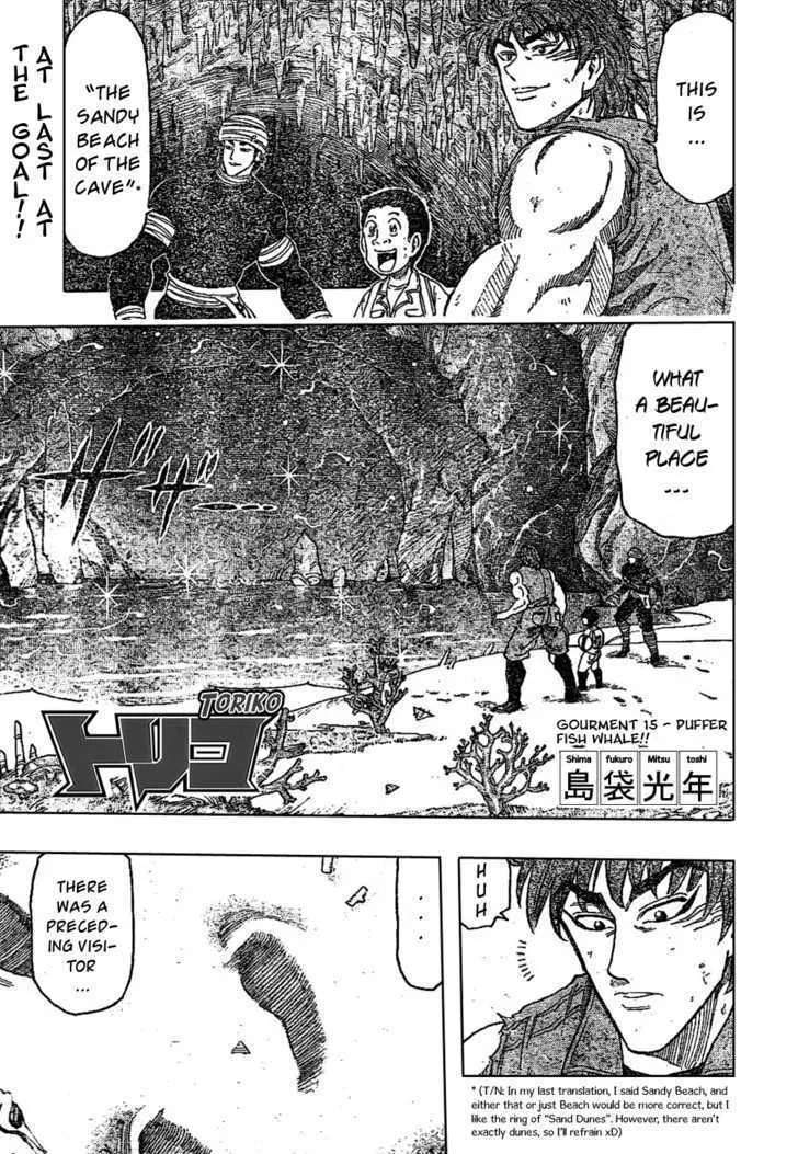 Toriko Mangakakalot X Chapter 15 Page 1