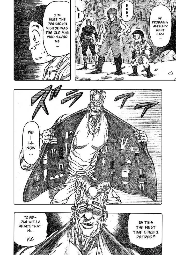 Toriko Mangakakalot X Chapter 15 Page 2