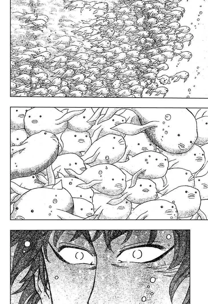 Toriko Mangakakalot X Chapter 15 Page 14