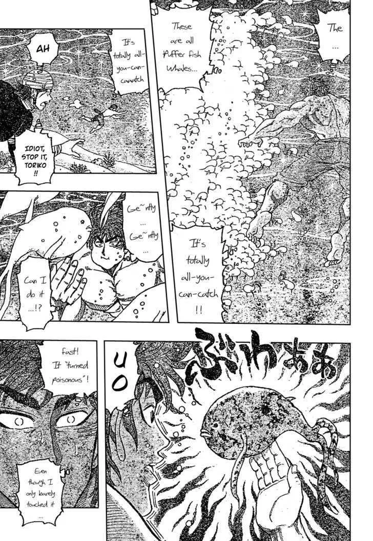 Toriko Mangakakalot X Chapter 15 Page 15