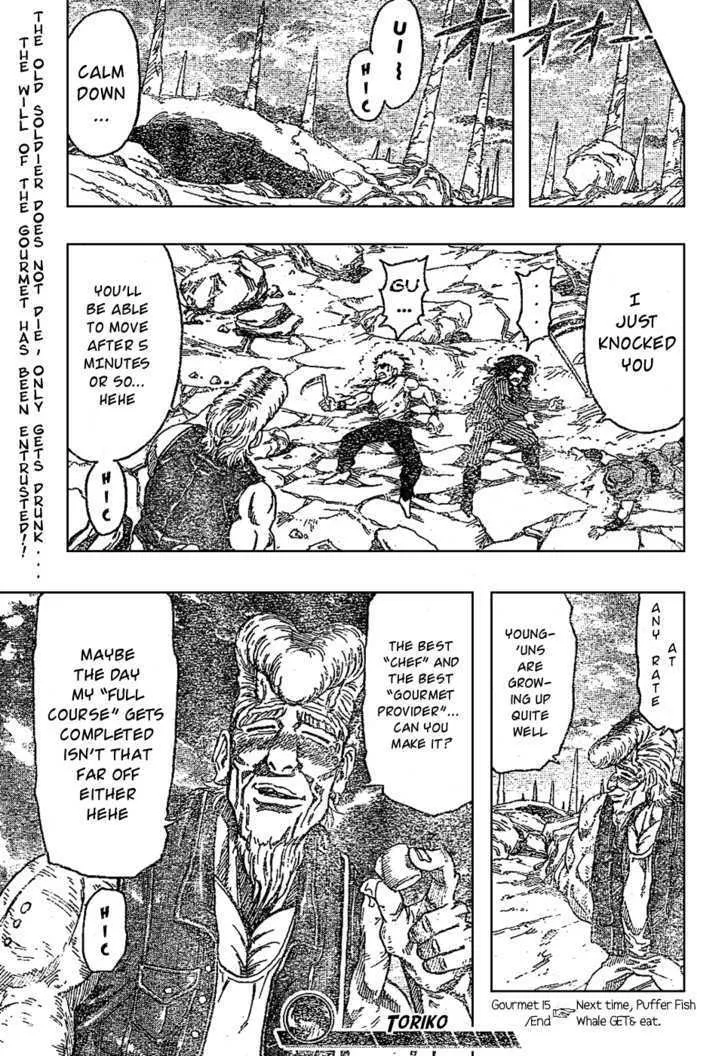 Toriko Mangakakalot X Chapter 15 Page 17