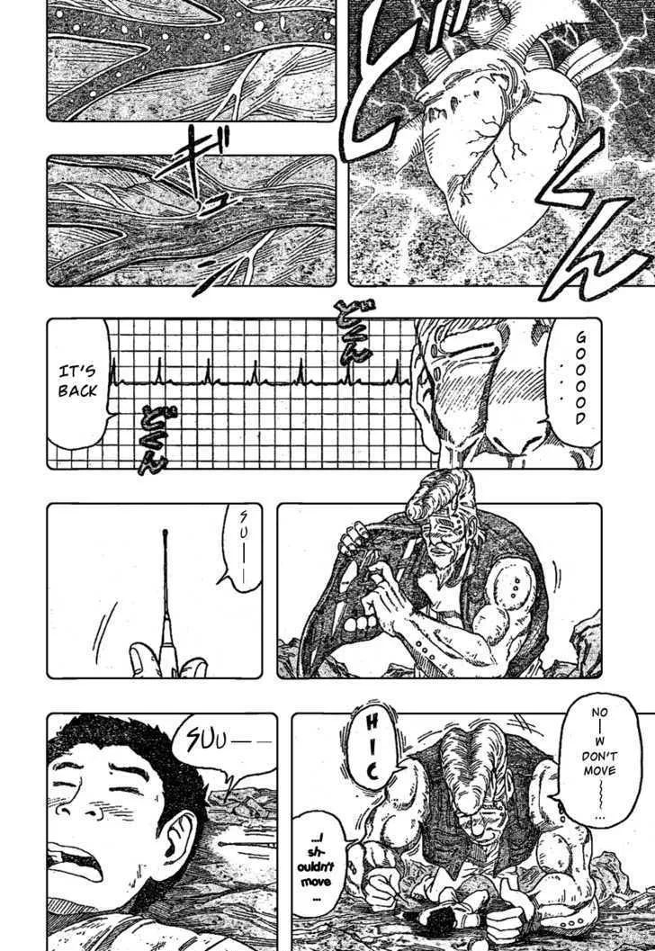 Toriko Mangakakalot X Chapter 15 Page 4