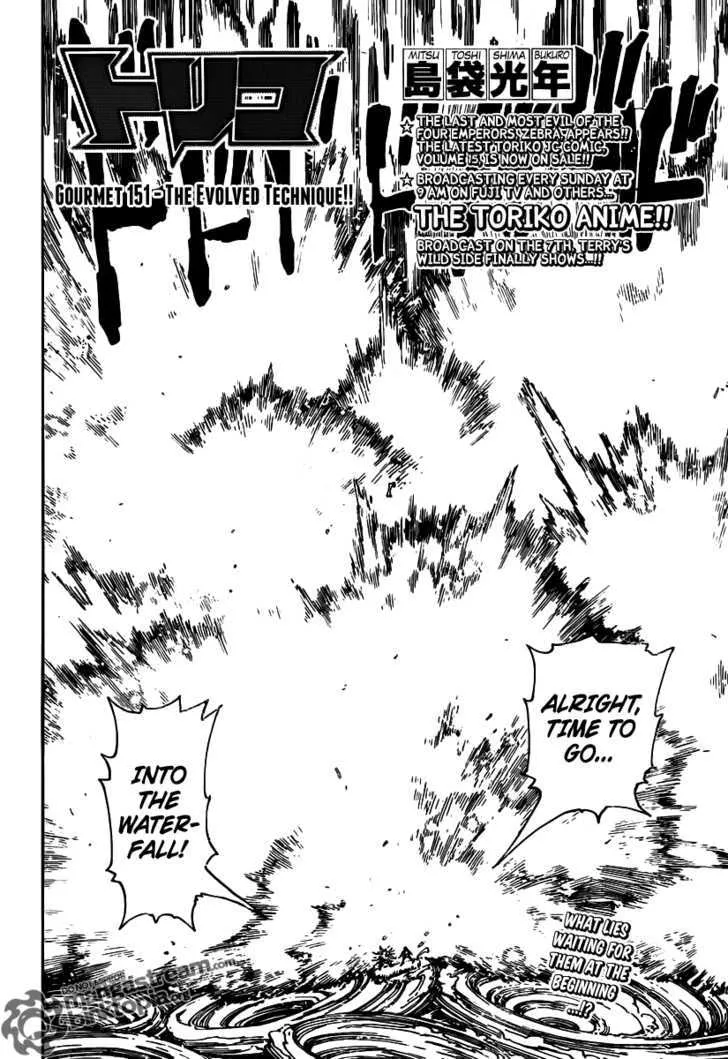 Toriko Mangakakalot X Chapter 151 Page 3