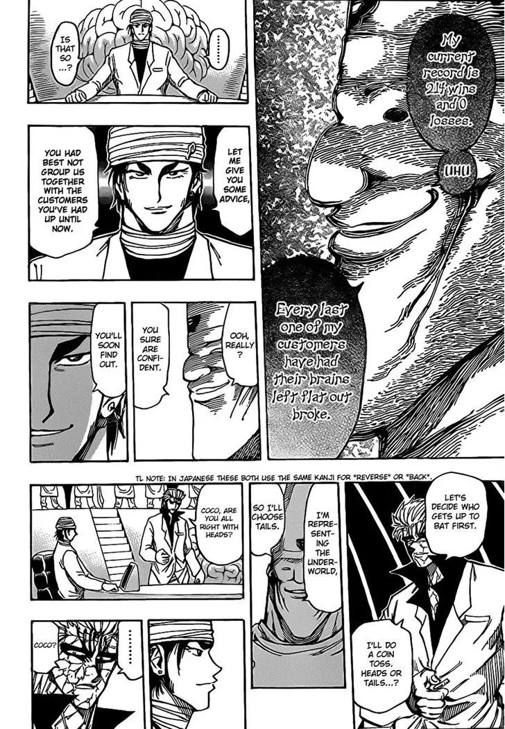 Toriko Mangakakalot X Chapter 164 Page 11