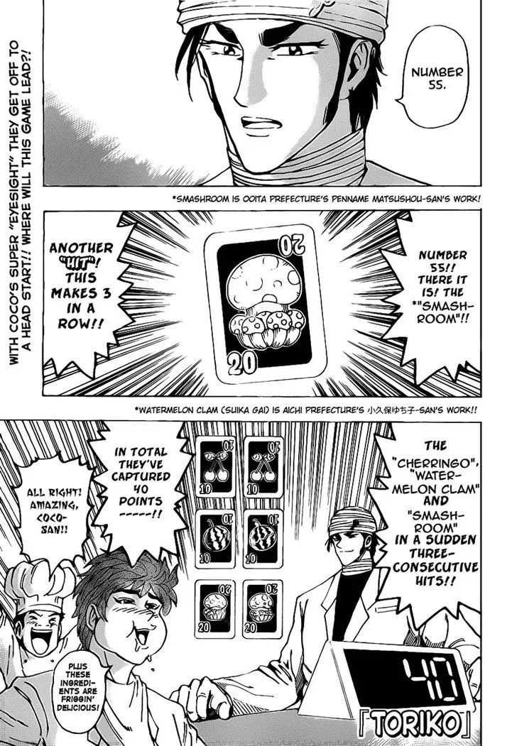 Toriko Mangakakalot X Chapter 165 Page 1