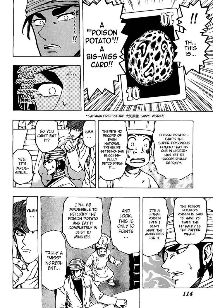 Toriko Mangakakalot X Chapter 166 Page 12