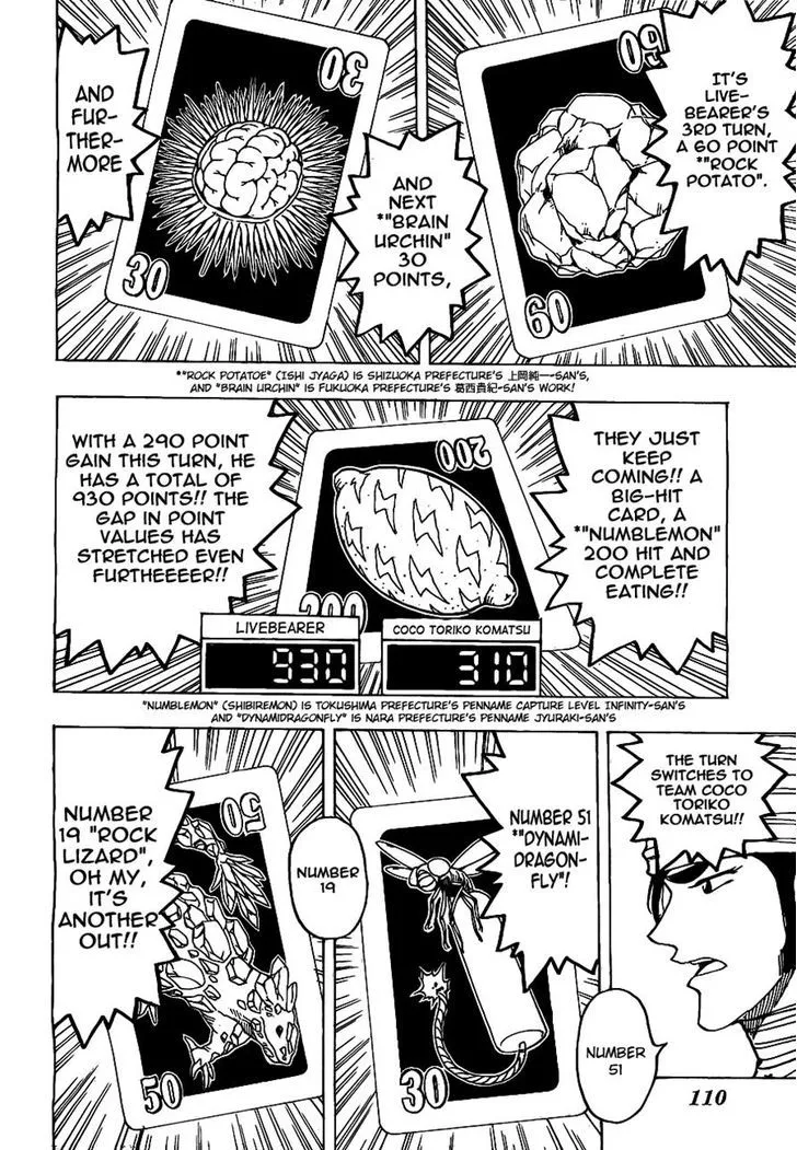 Toriko Mangakakalot X Chapter 166 Page 8