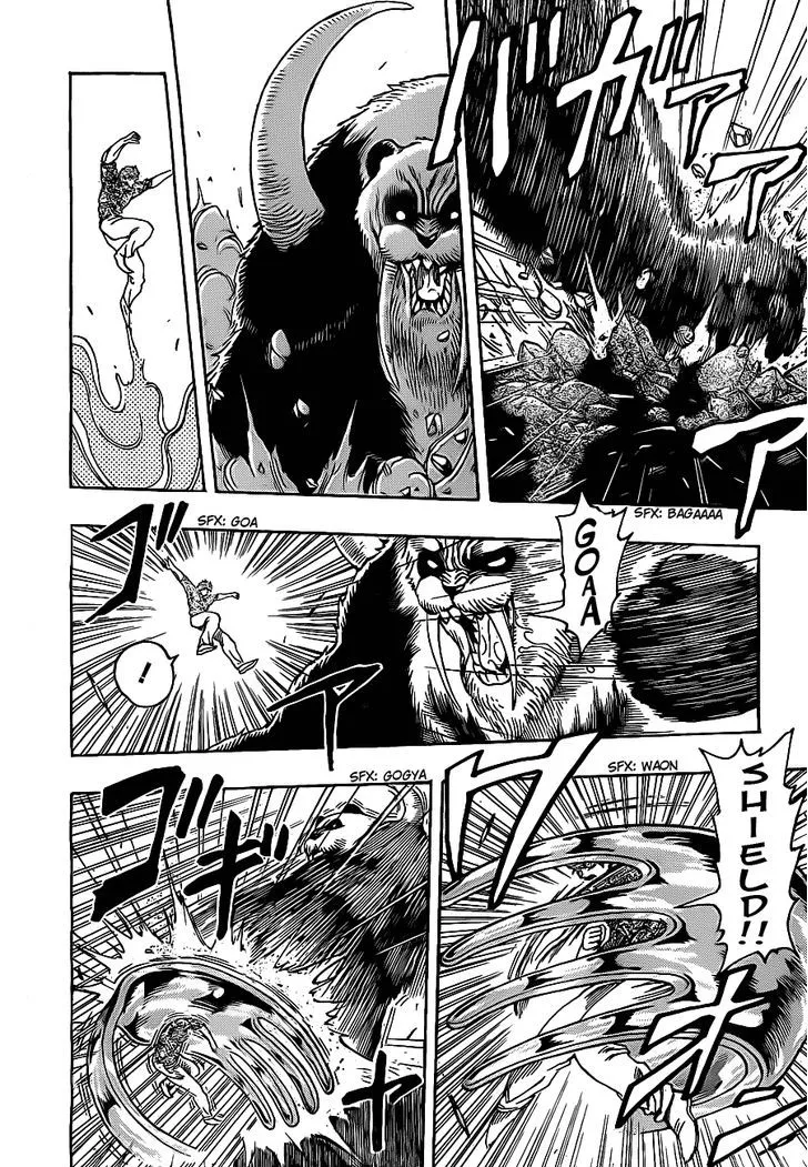 Toriko Mangakakalot X Chapter 167 Page 4