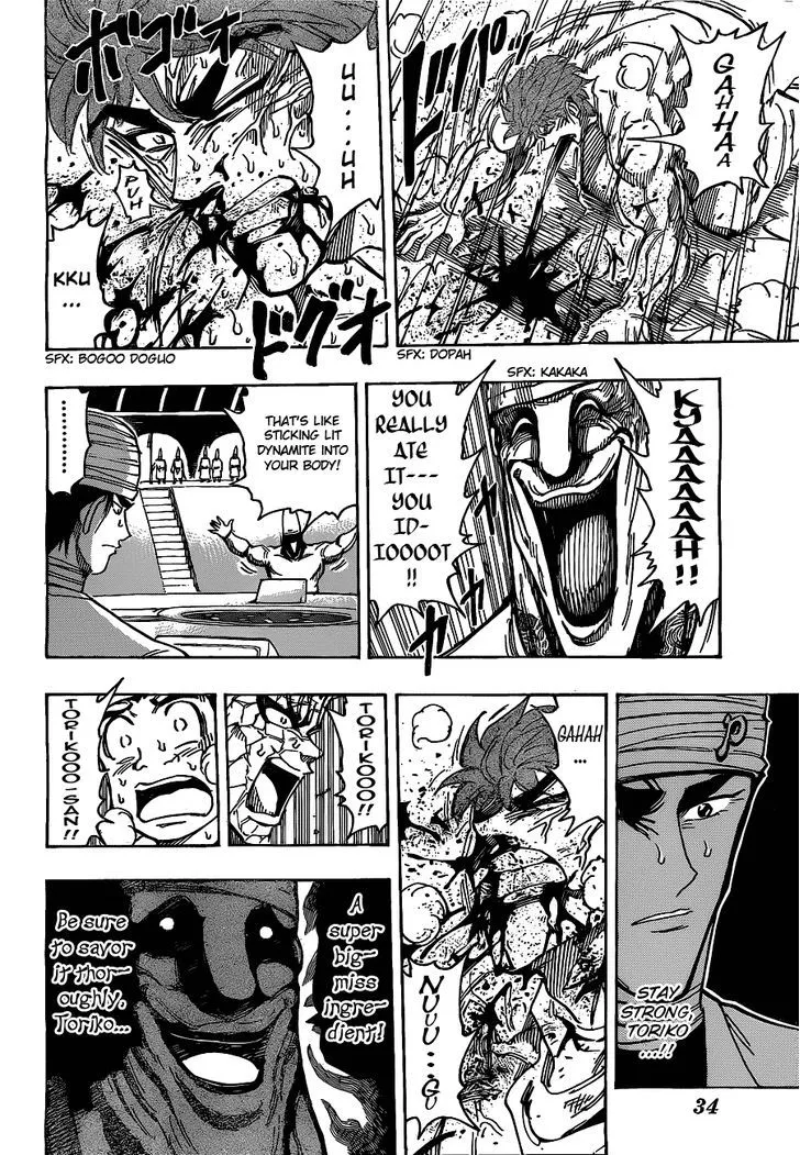 Toriko Mangakakalot X Chapter 168 Page 5