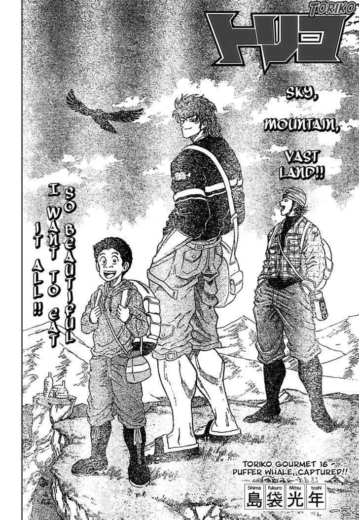 Toriko Mangakakalot X Chapter 16 Page 2